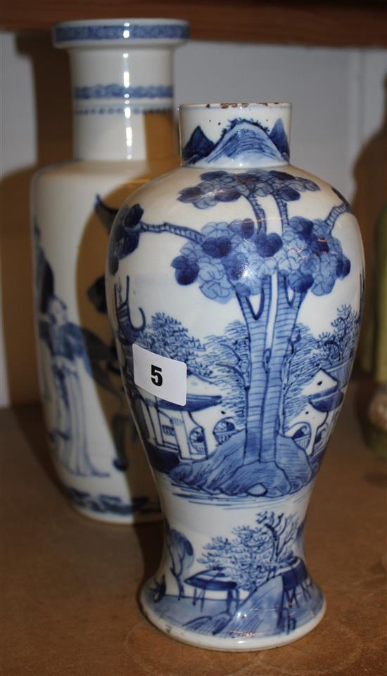 Chinese rouleau vase & 1 other